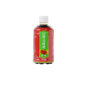 汉堡同款山楂乌梅汁金汇泉酸梅汤果汁饮料家用乌梅汤浓缩商用500g