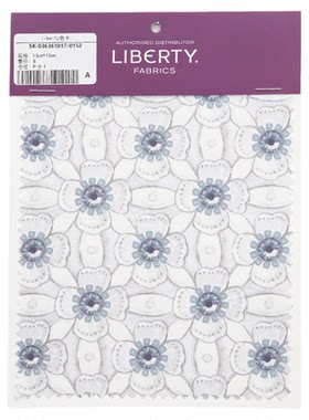 liberty色卡Tana棉小布片蓝色系