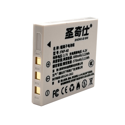圣奇仕FNP-40相机电池适用富士
