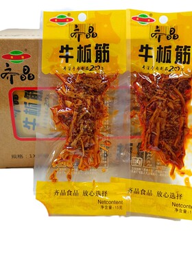 齐晶卤味牛板筋湖南特产