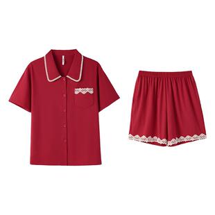 安之伴【巨凉感】结婚睡衣新婚情侣套装夏季男女款红色纯棉家居服