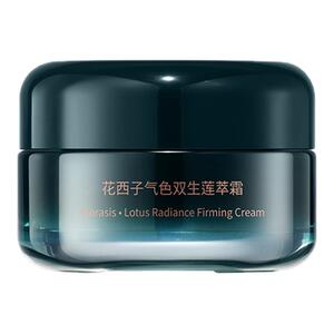 花西子好气色面霜 保湿紧致抗皱 抗衰老修护