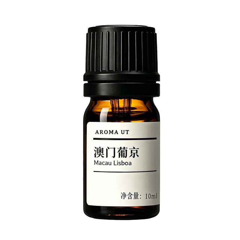 星级酒店澳门葡京无火藤条香薰精香薰精油
