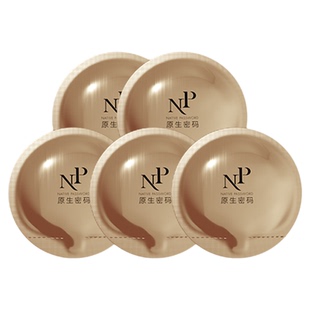 【会员尝鲜】原生密码肌底抗衰面霜0.8g*5片+150元回购券