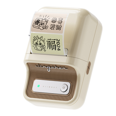 精臣B21Pro家用标签打印机高清版