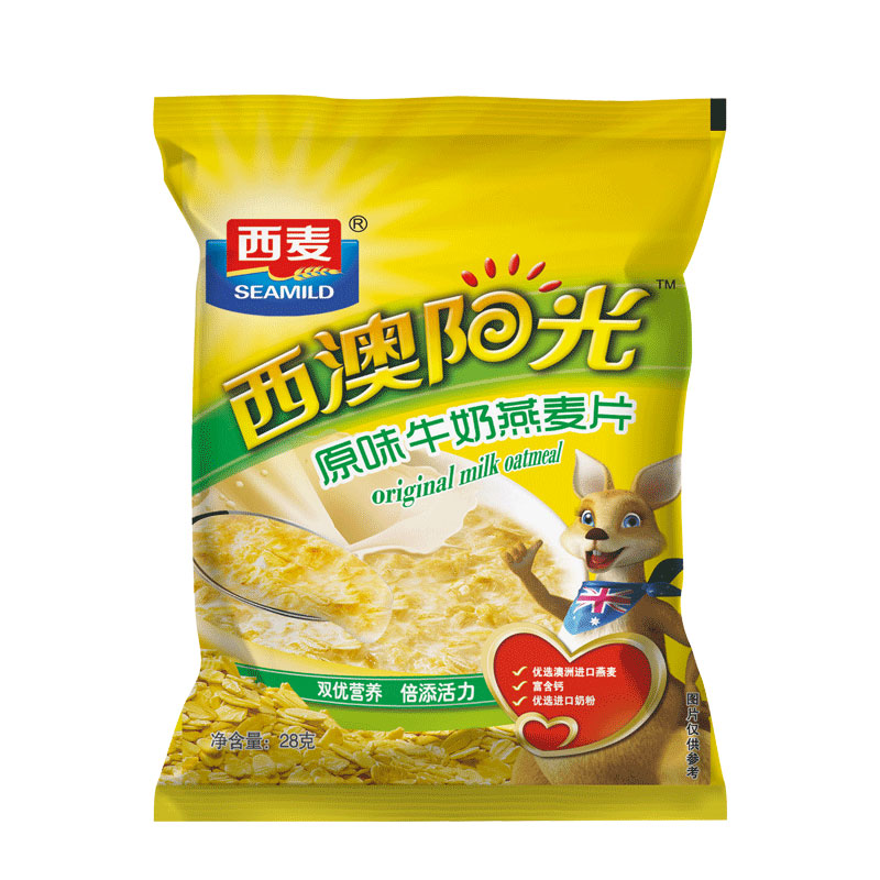 西麦西澳阳光红枣牛奶核桃燕麦片28g*30包即食冲饮营养早餐小袋装