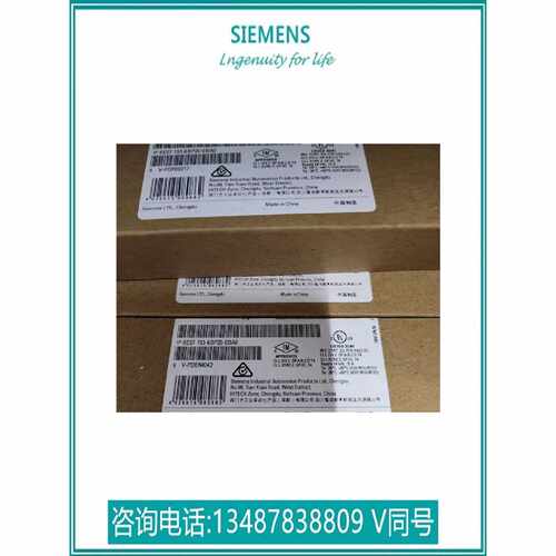 议价全新原装西门子ET200S 6ES7193-6BP00-0BA0 现货6ES71936BP00