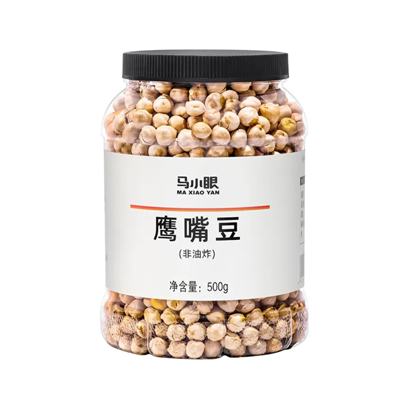 新疆慢烤原味椒盐鹰嘴豆