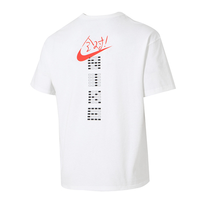 耐克NIKE全对短袖男装中考高考满分考试宽松透气运动服半袖T恤衫