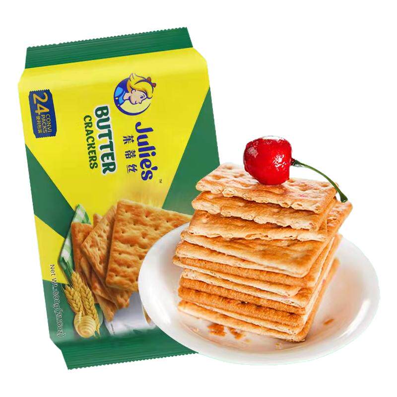 进口奶油苏打饼干整箱零食奶盐梳