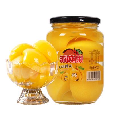 混合装水果罐头沂龙果果肉新鲜