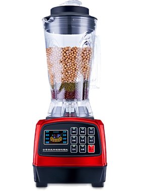韩派4升L商用豆浆机早餐店现磨无渣大容量破壁料理机大功率果汁机