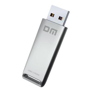 DM大迈USB3.2高速U盘128g电脑办公车载学生1tb备份U盘256g大容量