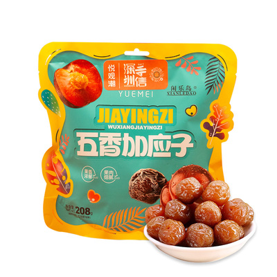 悦观潮深圳手信五香加应子