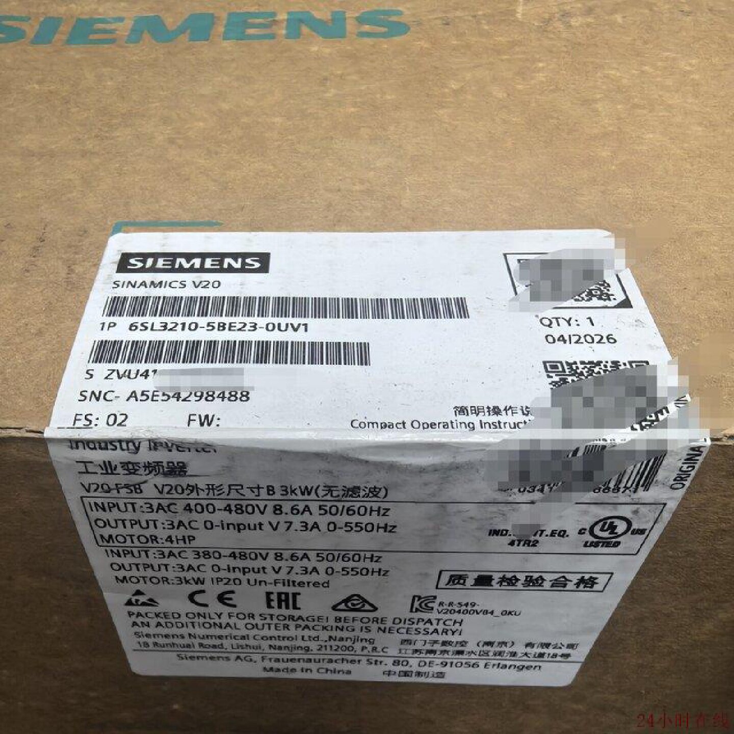 可维修6SL32105BE230UV1西门子SINAMICSV20变频器3kW无滤波全新原