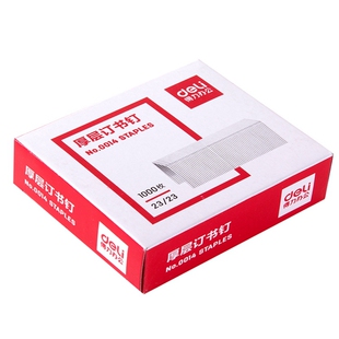 得力0014订书钉（装订120到210张使用）23/23加厚大号钉 1000枚