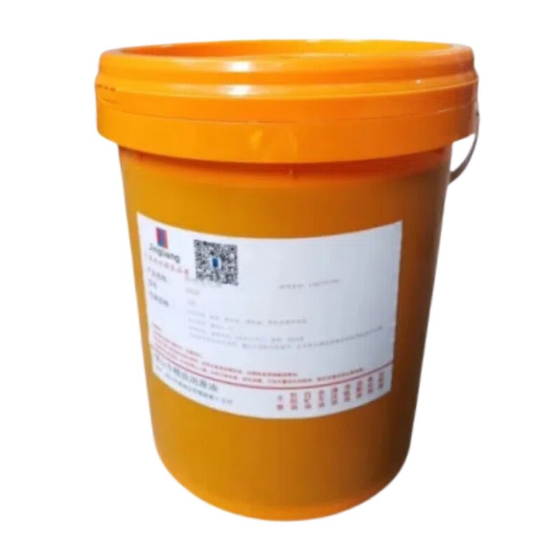 机床专用乳化油切削液钢筋防锈皂化油浓缩模具加工中心cn切割磨削