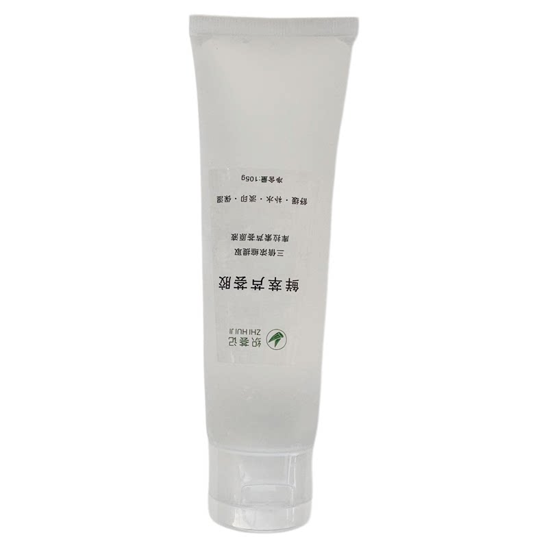 天然原胶芦荟原胶正品补水保湿芦荟原液天然凝胶巨纯芦荟胶无水