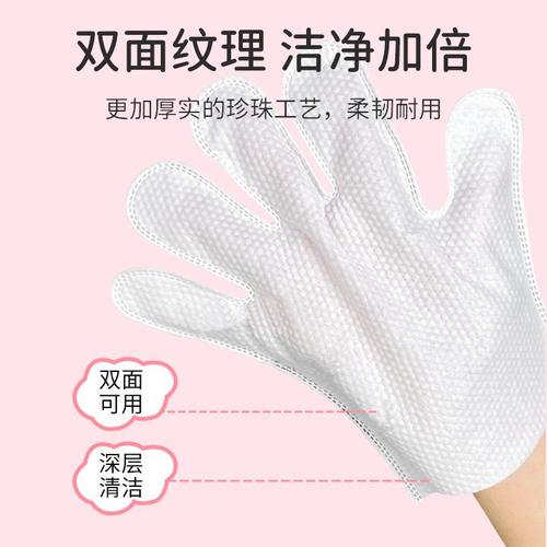 宠物免洗手套猫咪狗洗澡宠物用品干洗手套洗澡清洁湿巾免除臭宠物