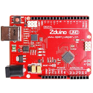 Zduino uno r3开发板单片机学习板控制器 适用于Arduino uno r3