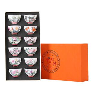 新款十二月花神杯白瓷功夫茶杯品茗杯珐琅彩主人杯小茶盏单杯礼盒