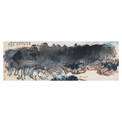 张大千《翠屏寒泉图》山水装饰画