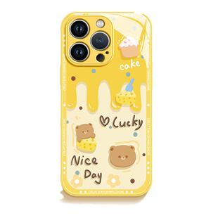适用苹果15手机壳新款iPhone13高端14pro镜头全包plus防摔12小众xs max高级感16promax女款11可爱x熊xr玻璃的
