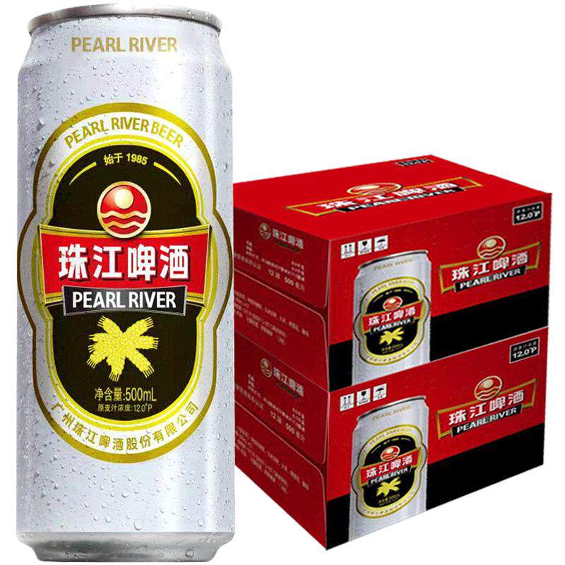 珠江啤酒12度啤酒500ml×24罐