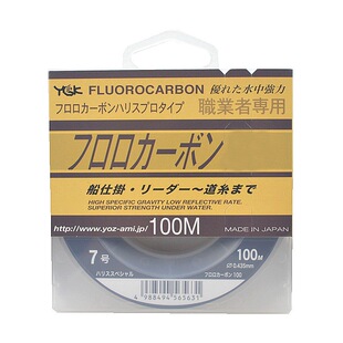 日本进口YGK碳线职业者0.8-20号纯碳线100米碳素线子线路亚前导线