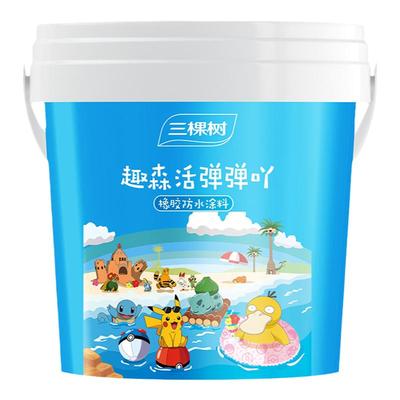 三棵树高弹耐老化屋顶防水补漏胶