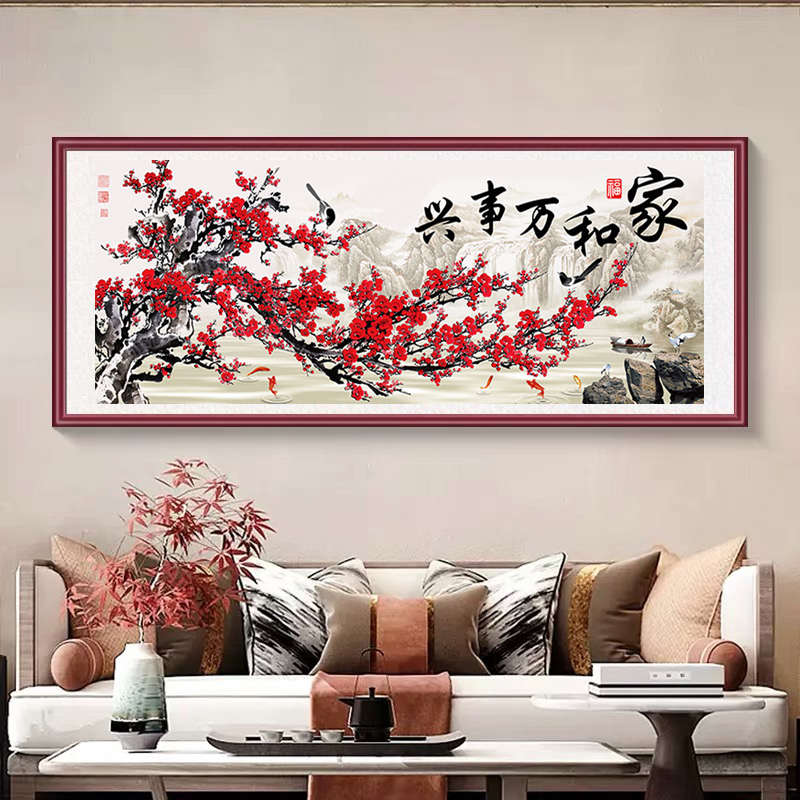 2025新款钻石画满钻客厅卧室家和万事兴点粘十字绣梅花报春图手工