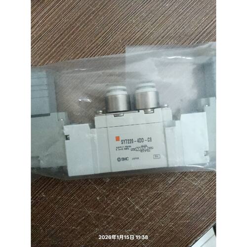 〔议价-可维修〕正品电磁阀sy7220-4dd-c8 就一个