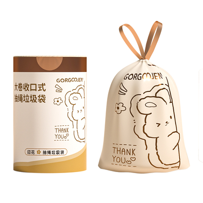 垃圾袋家用加厚手提式特厚超大号