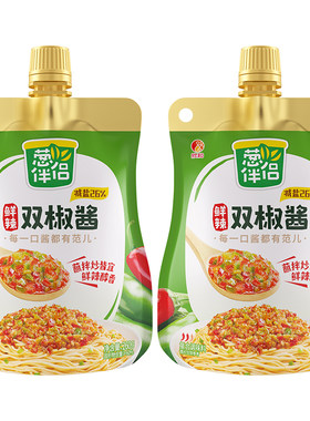 欣和葱伴侣双椒酱260g*2袋