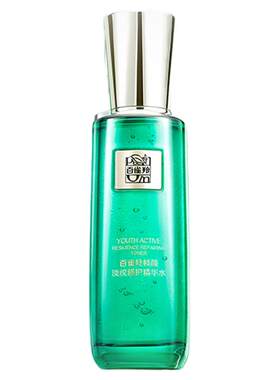 【全脸抗皱-62%】百雀羚帧颜精华水人参多肽视黄醇淡纹紧致爽肤水