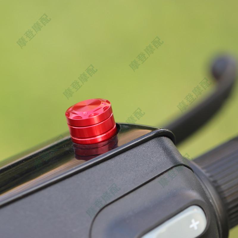 适用台铃电动车YO玉兔星河EB改装饰配件反光后视镜孔螺丝帽堵头塞