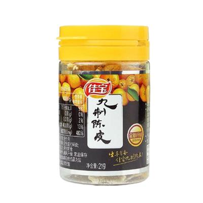 佳宝九制陈皮21g*9瓶休闲零食