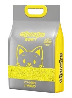 西西来了小米猫砂2.4kg植物猫砂