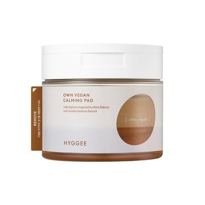 HYGGEE罐棉片保湿补水爽肤水