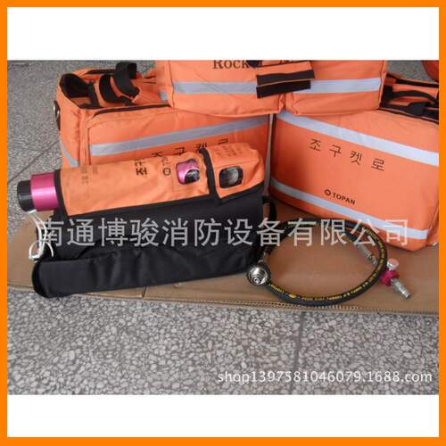厂家批发多功能救生抛绳器 救生圈抛投器 远程抛射救生绳批发