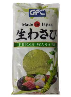 刺身寿司芥辣山葵酱日本进口