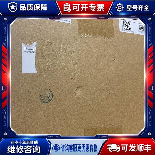 【议价-可维修】 DELTA VFD110C43A-21 11KW 变频器 /均有货