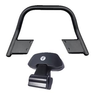 九号电动配件E70/E80/E80CMK2/E125/E200P/E200P-ONE/MK2后扶手架