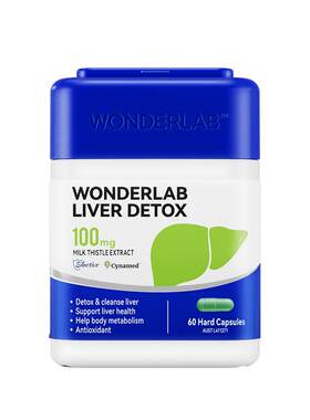 wonderlab护肝片熬夜加班奶蓟草