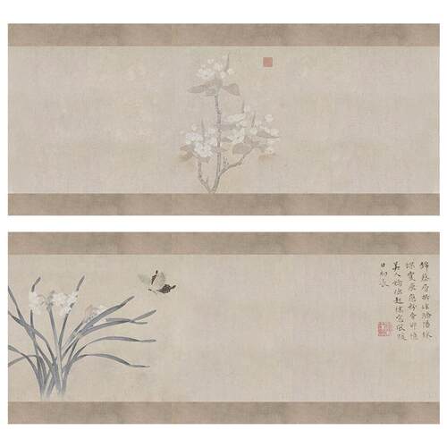 大山皮纸彩绘毛毡垫书法专用书画垫文房四宝复古图案古风国画毛毡垫初学者练习毛笔写字专用桌垫布书画练习垫