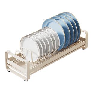 碗碟收纳架厨房置物架抽屉内置放盘子沥水架碗架柜内分隔拉篮神器