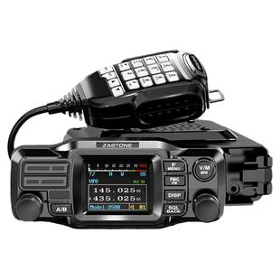 ZASTONE即时通 D500车载对讲机25W迷你小车台自驾游户外 面板分离