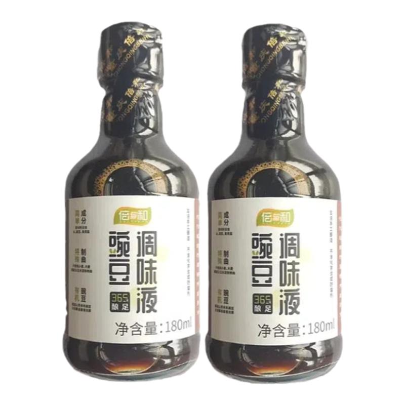 【推荐】无麸质豌豆酱油特级无碘