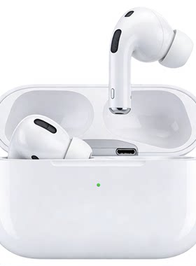 AirPodsPro3主动降噪耳机