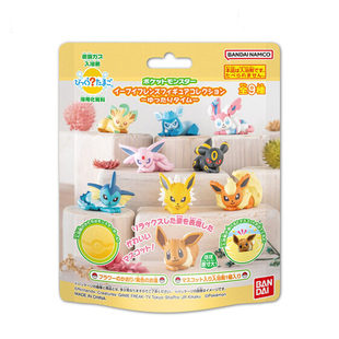 万代宝可梦钓鱼暴鲤龙鱼可达鸭皮卡丘精灵球儿童沐浴室泡澡球玩具